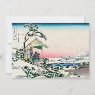 Katsushika Hokusai - Teehaus bei Koishikawa Einladung