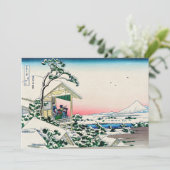Katsushika Hokusai - Teehaus bei Koishikawa Einladung (Stehend Vorderseite)