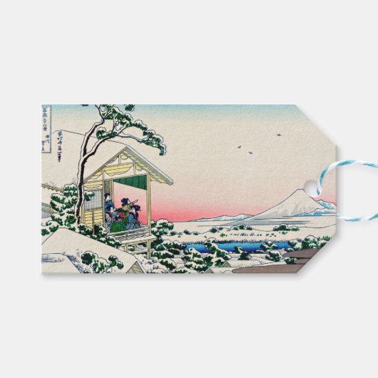 Katsushika Hokusai - Teehaus bei Koishikawa Geschenkanhänger (Vorderseite (Horizontal))