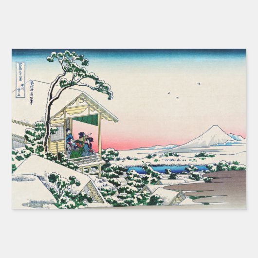Katsushika Hokusai - Teehaus bei Koishikawa Geschenkpapier Set (Vorderseite 2)