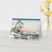 Katsushika Hokusai - Teehaus bei Koishikawa Karte (Gelbe Blume)