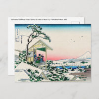 Katsushika Hokusai - Teehaus bei Koishikawa