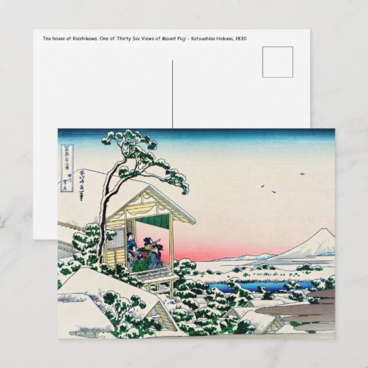 Katsushika Hokusai - Teehaus bei Koishikawa Postkarte (Vorne/Hinten)