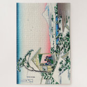 Katsushika Hokusai - Teehaus bei Koishikawa Puzzle (Vertikal)