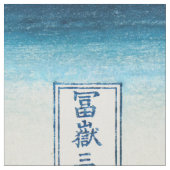 Katsushika Hokusai - Teehaus bei Koishikawa Stoff (Nahaufnahme)