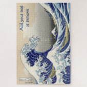 katsushika Hokusai "The Great Wave Off Kanagawa", Puzzle (Vertikal)