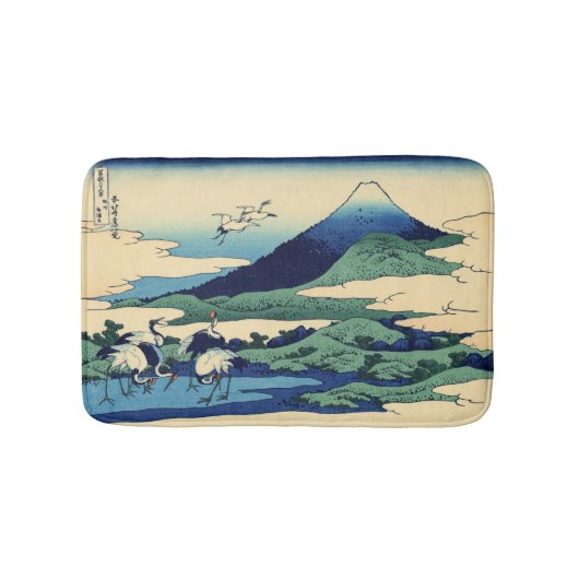 Katsushika Hokusai - Umegawa in der Provinz Sagami Badematte (Vorderseite)