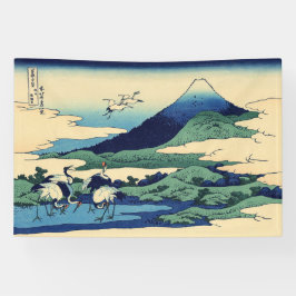 Katsushika Hokusai - Umegawa in der Provinz Sagami Banner