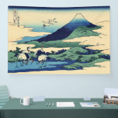 Katsushika Hokusai - Umegawa in der Provinz Sagami Banner (Messe)