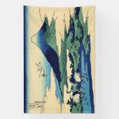 Katsushika Hokusai - Umegawa in der Provinz Sagami Banner (Vertikal)