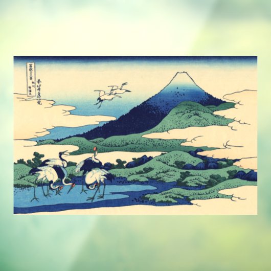 Katsushika Hokusai - Umegawa in der Provinz Sagami Fensteraufkleber (Blatt 3)