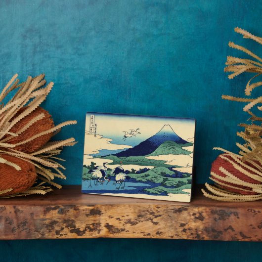 Katsushika Hokusai - Umegawa in der Provinz Sagami Fotoplatte (Seite)