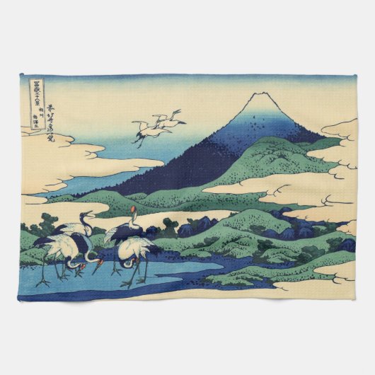 Katsushika Hokusai - Umegawa in der Provinz Sagami Geschirrtuch (Horizontal)