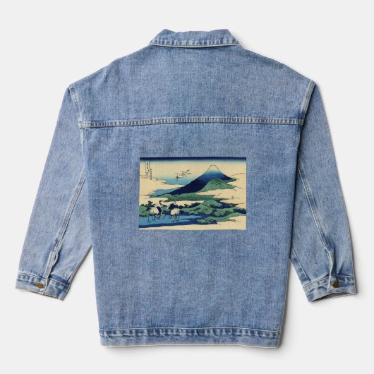 Katsushika Hokusai - Umegawa in der Provinz Sagami Jeansjacke (Rückseite)