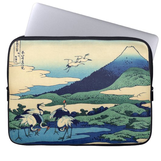 Katsushika Hokusai - Umegawa in der Provinz Sagami Laptopschutzhülle (Vorderseite)
