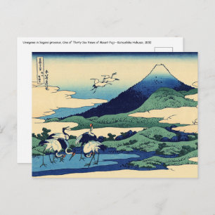 Katsushika Hokusai - Umegawa in der Provinz Sagami Postkarte