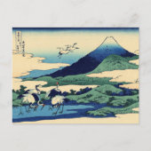 Katsushika Hokusai - Umegawa in der Provinz Sagami Postkarte (Vorderseite)