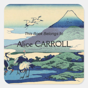 Katsushika Hokusai - Umegawa in der Provinz Sagami Quadratischer Aufkleber