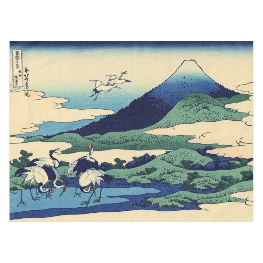 Katsushika Hokusai - Umegawa in der Provinz Sagami Tischdecke (Vorderseite (Horizontal))