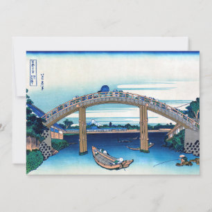 Katsushika Hokusai - Unter der Mannenbrücke, Fukag Einladung