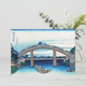 Katsushika Hokusai - Unter der Mannenbrücke, Fukag Einladung (Stehend Vorderseite)