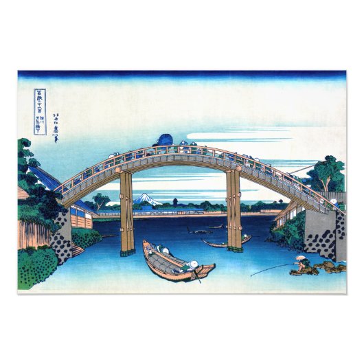 Katsushika Hokusai - Unter der Mannenbrücke, Fukag Fotodruck (Vorne)