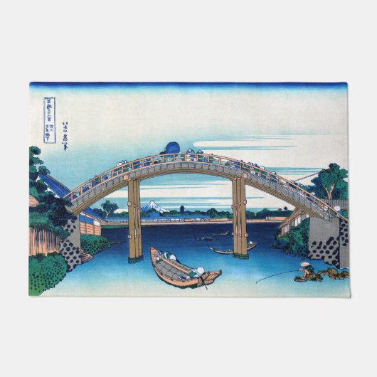 Katsushika Hokusai - Unter der Mannenbrücke, Fukag Fußmatte (Vorderseite)