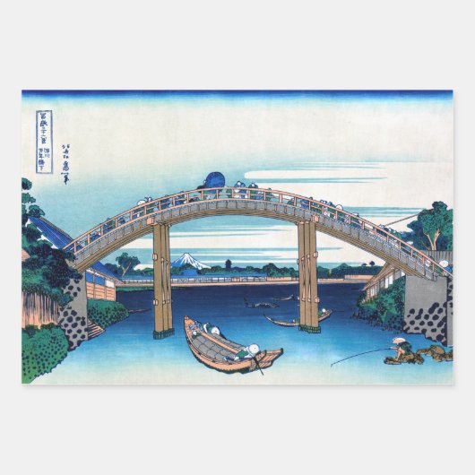 Katsushika Hokusai - Unter der Mannenbrücke, Fukag Geschenkpapier Set (Vorderseite 3)