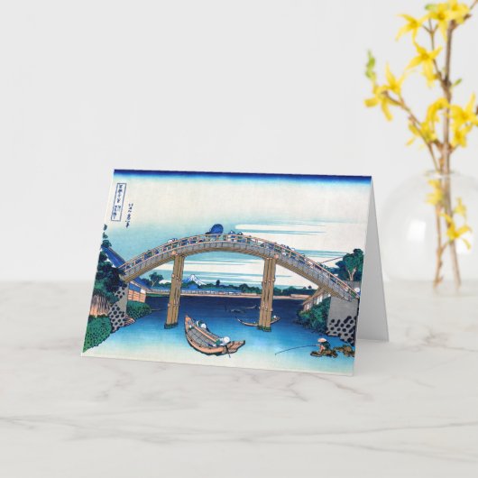 Katsushika Hokusai - Unter der Mannenbrücke, Fukag Karte (Gelbe Blume)