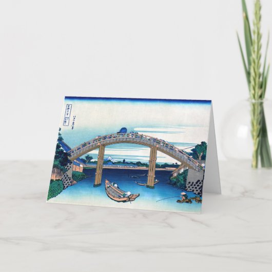 Katsushika Hokusai - Unter der Mannenbrücke, Fukag Karte (Vorderseite)