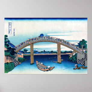 Katsushika Hokusai - Unter der Mannenbrücke, Fukag Poster