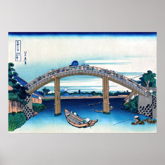 Katsushika Hokusai - Unter der Mannenbrücke, Fukag Poster (Vorne)