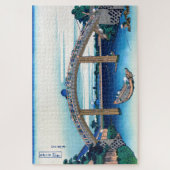 Katsushika Hokusai - Unter der Mannenbrücke, Fukag Puzzle (Vertikal)