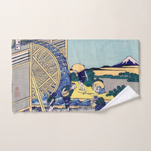 Katsushika Hokusai - Wassermühle in Onden Badhandtuch Set (Handtuch)