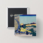 Katsushika Hokusai - Wassermühle in Onden Button (Vorne & Hinten)