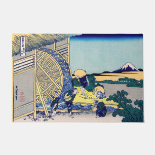 Katsushika Hokusai - Wassermühle in Onden Fußmatte