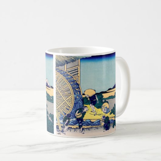 Katsushika Hokusai - Wassermühle in Onden Kaffeetasse (VorderseiteRechts)