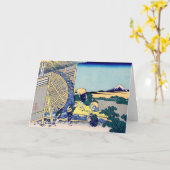 Katsushika Hokusai - Wassermühle in Onden Karte (Gelbe Blume)