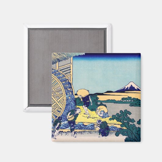 Katsushika Hokusai - Wassermühle in Onden Magnet (Vorderseite/Rückseite)