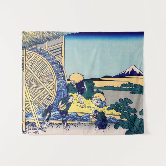 Katsushika Hokusai - Wassermühle in Onden Wandteppich (Vorderseite (Horizontal))