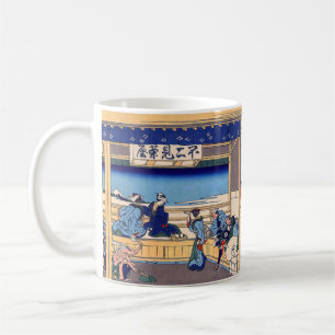 Katsushika Hokusai - Yoshida auf dem Tokaido Kaffeetasse