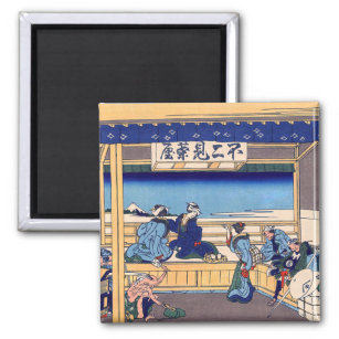 Katsushika Hokusai - Yoshida auf dem Tokaido Magnet