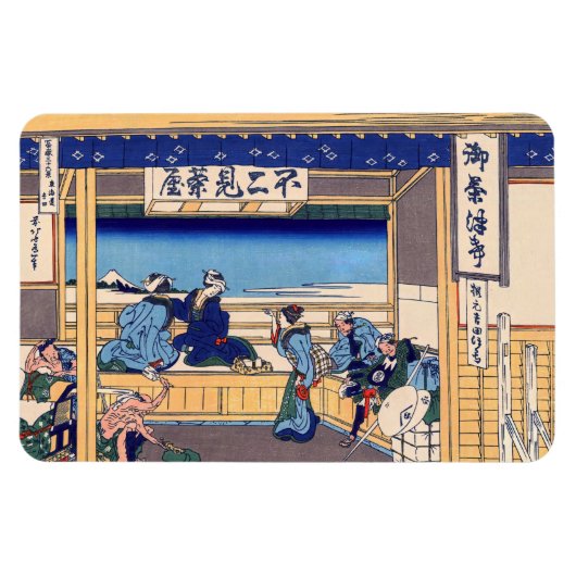 Katsushika Hokusai - Yoshida auf dem Tokaido Magnet (Horizontal)