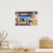 Katsushika Hokusai - Yoshida auf dem Tokaido Poster (Küche)