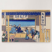 Katsushika Hokusai - Yoshida auf dem Tokaido Puzzle (Horizontal)
