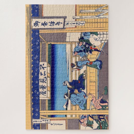 Katsushika Hokusai - Yoshida auf dem Tokaido Puzzle (Vertikal)