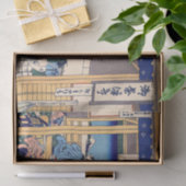 Katsushika Hokusai - Yoshida auf dem Tokaido Seidenpapier (Geschenk)