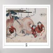 Katsushika Hokusai Zedign Art Poster #4 (Vorne)