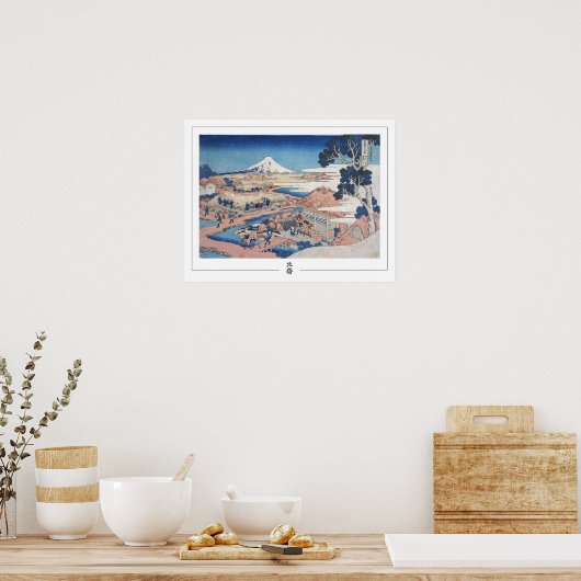 Katsushika Hokusai Zedign Art Poster #46 (Küche)