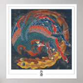 Katsushika Hokusai Zedign Art Poster #50 (Vorne)